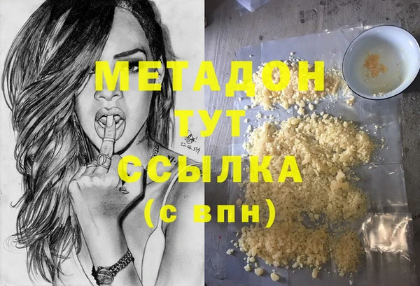 spice Верхнеуральск